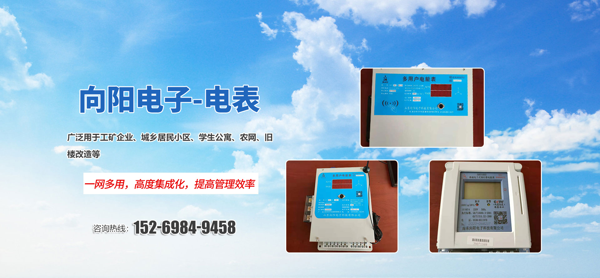 乐鱼手机登录入口-乐鱼（中国）
 